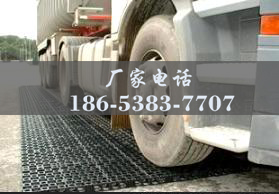 山東排水板廠(chǎng)家http://www.kaishunjituan.com/