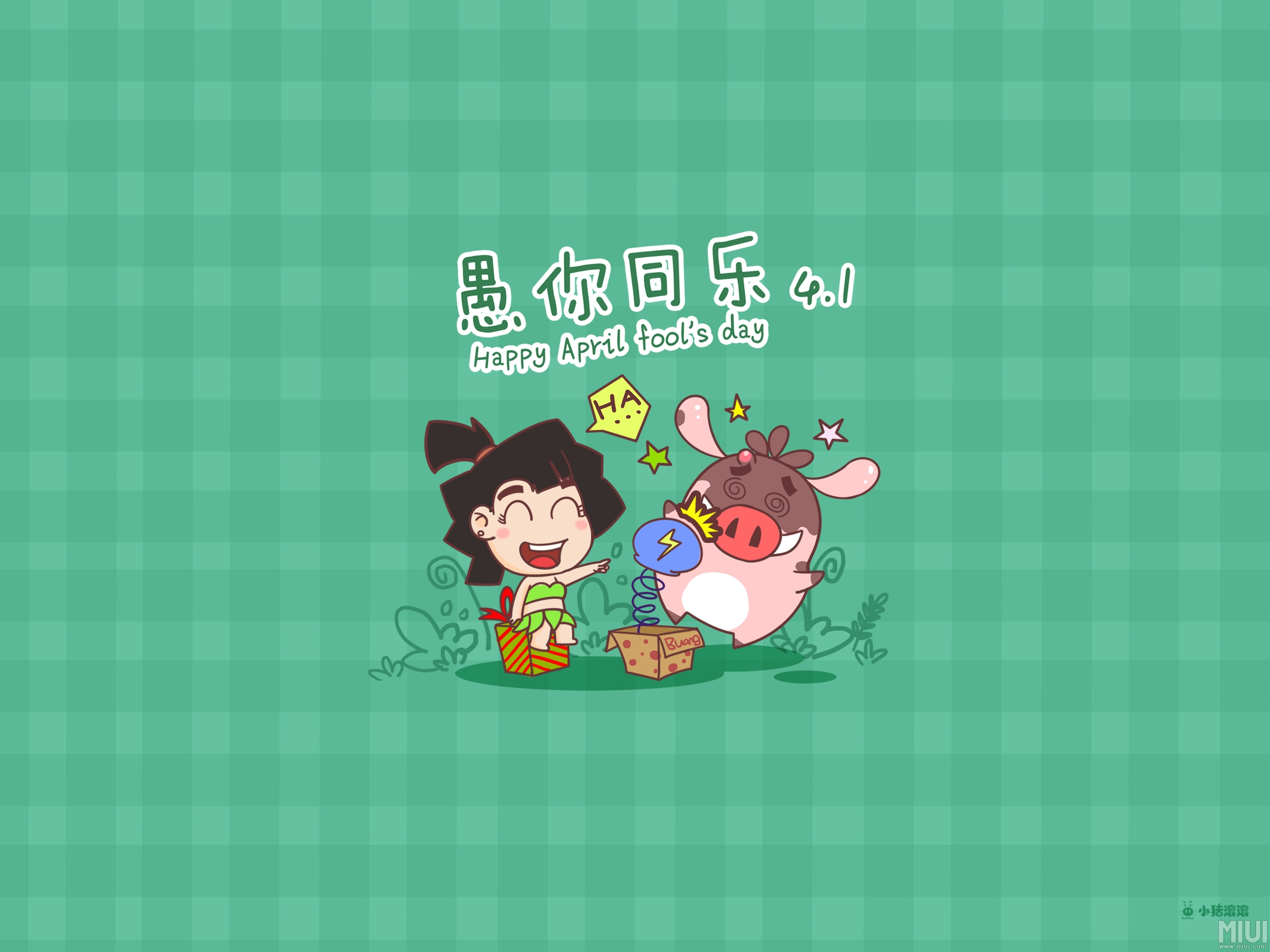 排水板廠(chǎng)家http://www.kaishunjituan.com/