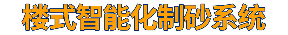 ��ʽ���ܻ���ɰϵ�y